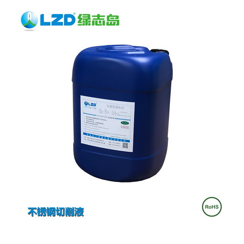 切削液变质发臭的主要原因-惠州47419金牛版