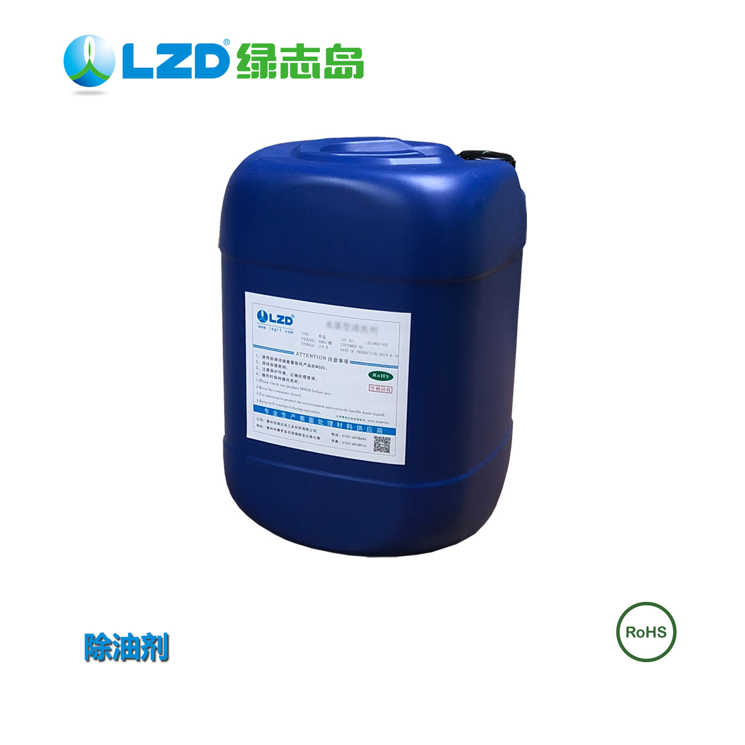 油污清洗，高性价比的产品在47419金牛版