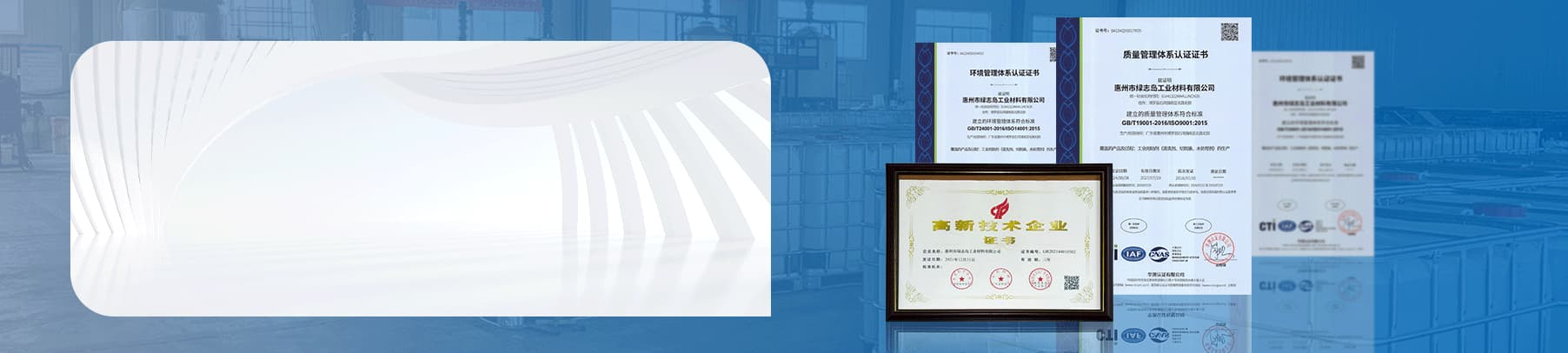 47419金牛版轮播图